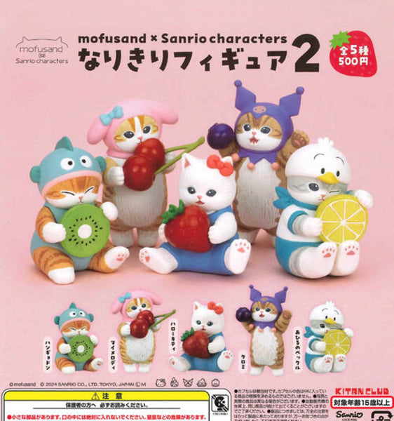 Mofusand x Sanrio Series 2 Gacha