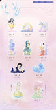 Sleep Dreamland Elves