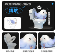 Bad Bad Birdie Blind Box Series (Opened box)