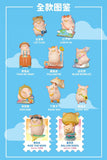 Lulu the Piggy's Travel Series