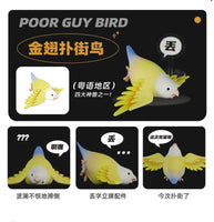 Bad Bad Birdie Blind Box Series (Opened box)