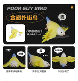 Bad Bad Birdie Blind Box Series (Opened box)