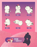 Baby Cats World by Actoys
