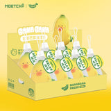 BANA×BANA Decompression Series (Stress Ball)