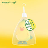 BANA×BANA Decompression Series (Stress Ball)
