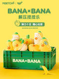 BANA×BANA Decompression Series (Stress Ball)