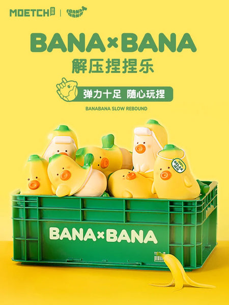 BANA×BANA Decompression Series (Stress Ball)