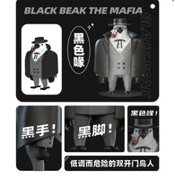 Bad Bad Birdie Blind Box Series (Opened box)