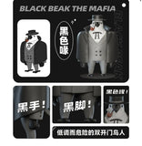 Bad Bad Birdie Blind Box Series (Opened box)