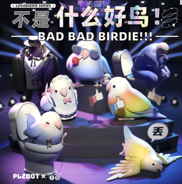 Bad Bad Birdie Blind Box Series (Opened box)