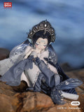 Antu Tidal Secret Language Mermaid BJD