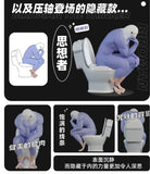 Bad Bad Birdie Blind Box Series