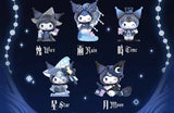 Sanrio Kuromi The Witch's Feast Blind Box