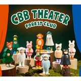 Circus Boy Band CBB Theater Forest Club Series (Opened box)