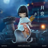 Sleep Fairyland Elves (Opened box)