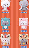 Mitao Cat Series 3
