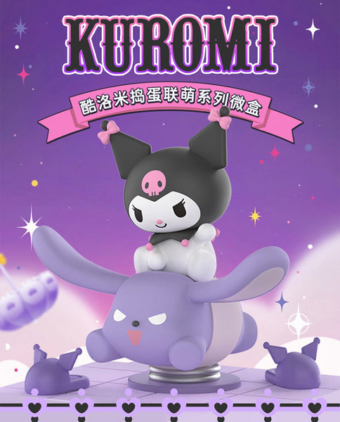 Kuromi Trick or Treat Series Blind Box