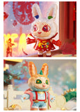 AGAN-YEAOHUA RABTY YEAR SERIES BLIND BOX