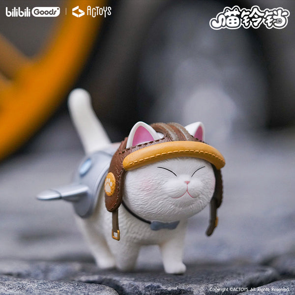Meow Bell - Suitcase Series