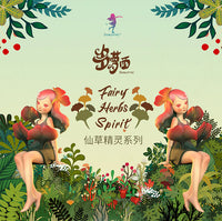 Dorothy Fairy Herbs Spirit Series (Opened box)