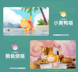 Cat Bell Animal Party Series (Opened box)