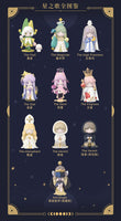 Laplly Song of the Tarot (Opened box)