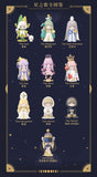 Laplly Song of the Tarot (Opened box)