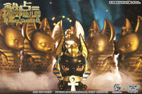 Aaru Garden Blind Box Series 1 (Opened box)