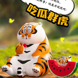 Panghu Fat Tiger & Baby Series 2