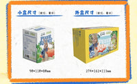 Peter Rabbit Vegetable Fairy Series