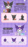 Kuromi Trick or Treat Series Blind Box