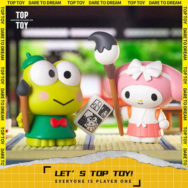 Sanrio Characters Up Town Day Blind Box Series (Opened box)