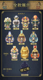 Aaru Garden Blind Box Series 2 (Opened box)