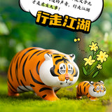 Panghu Fat Tiger & Baby Series 2