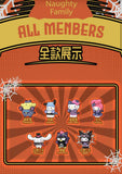 Sanrio Characters Naughty Family Series