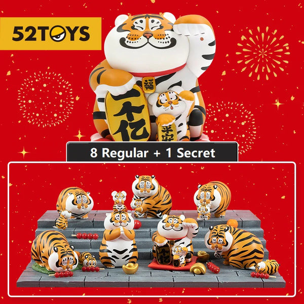 Panghu & Baby Blind Box by Bu2ma
