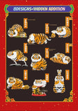 Panghu & Baby Blind Box by Bu2ma