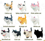 Mini Cat Bell Blind Box (Opened box)