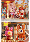 AGAN-YEAOHUA RABTY YEAR SERIES BLIND BOX