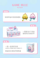 More & More Candies Blind Box Series