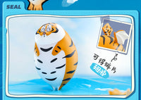Panghu Fat Tiger Variety Series 2