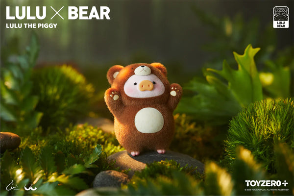 LuLu The Piggy - BEARLULU