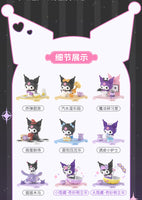 Kuromi Trick or Treat Series Blind Box