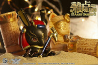 Aaru Garden Blind Box Series 1