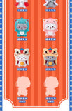 Mitao Cat Series 3