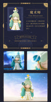 Laplly Song of the Tarot