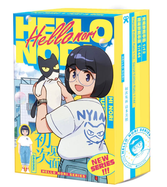 Hello Nori