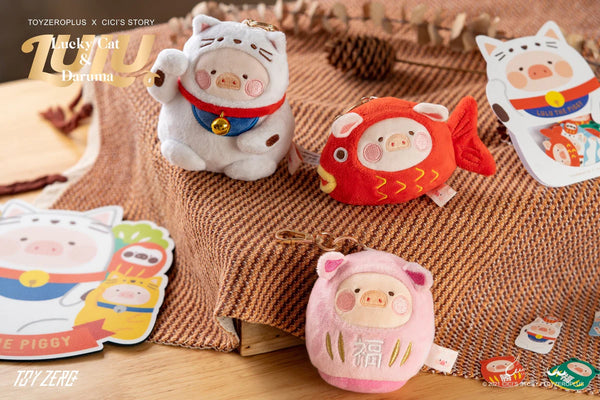 Lulu Lucky Cat Plush Keychain