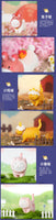 Cat Bell Animal Party Series