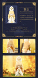 Laplly Song of the Tarot (Opened box)